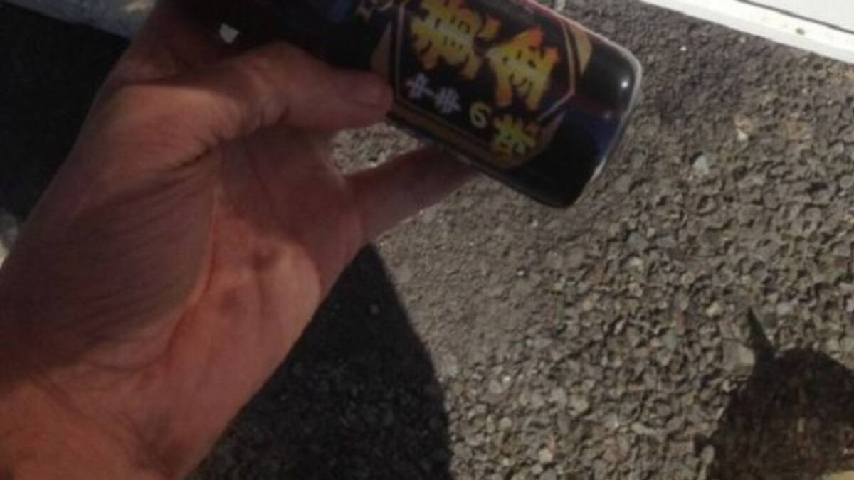 Máquina misteriosa despacha bebidas “sorpresa” a sus usuarios