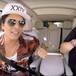 El más asombroso Carpool Karaoke llega con Bruno Mars