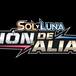 Llega la expansión Sol y Luna-Unión de Aliados de JCC Pokémon