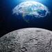 #Top Ten: #Frases Para Cuando Lleguemos A La Luna