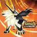 Reseña: Pokémon Ultrasol y Ultraluna