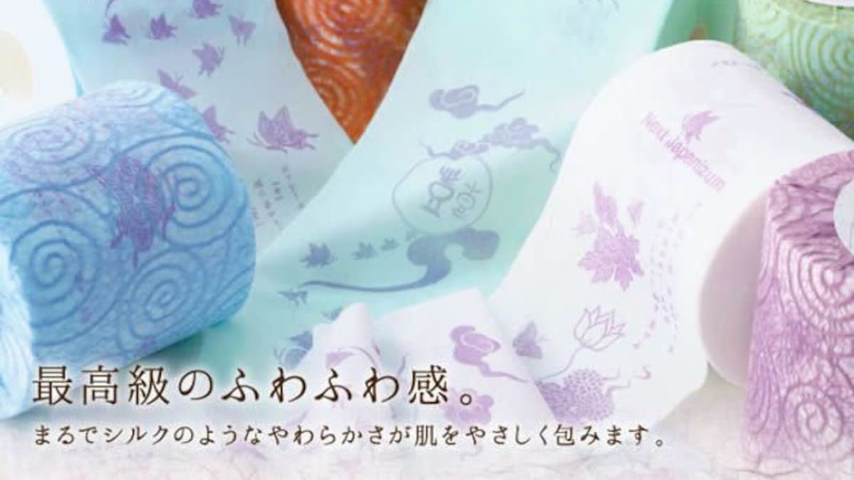 El papel higiénico más caro del mundo