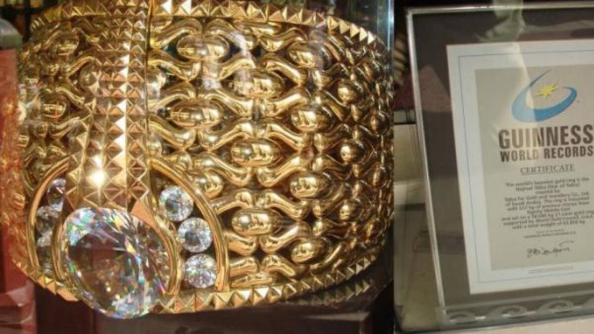 El anillo más grande del mundo