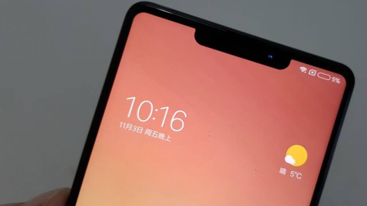 Xiaomi, la empresa que supero a Apple