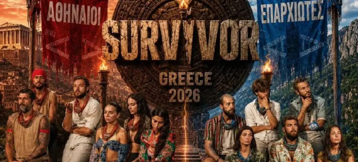 Joven de 22 años sufre accidente en reality show de grecia