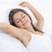 La almohada ergonómica más cara del mundo