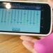 Audiolibro para adultos con estimulante integrado
