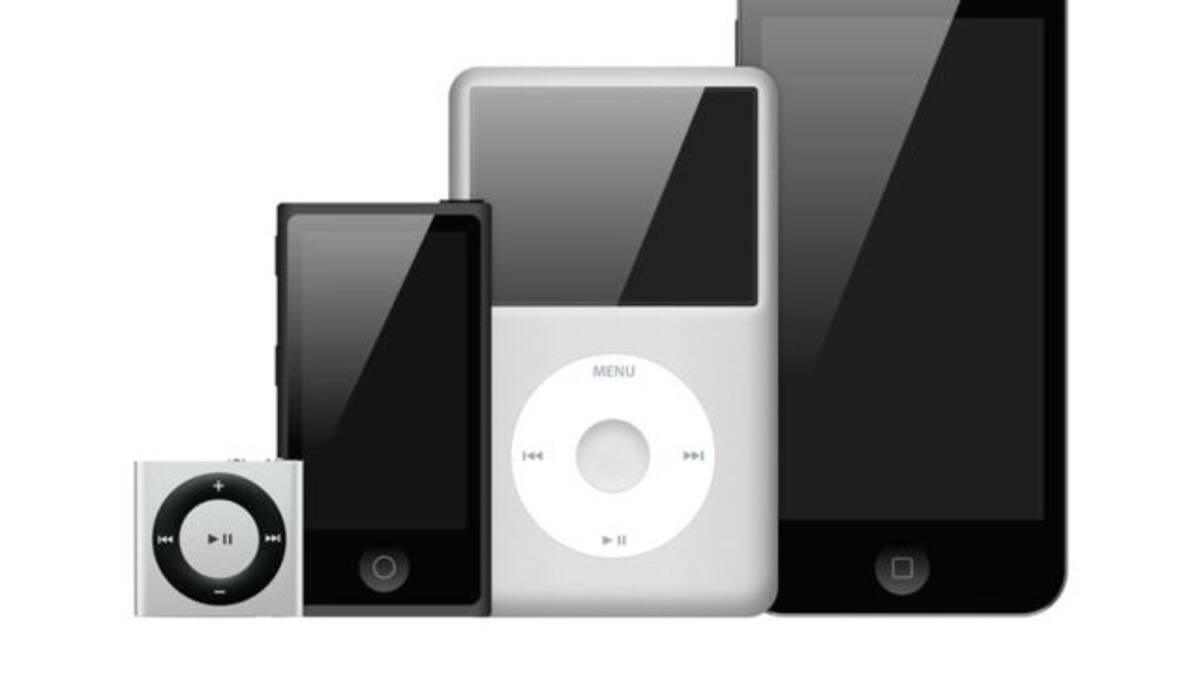 iPod está de manteles largos