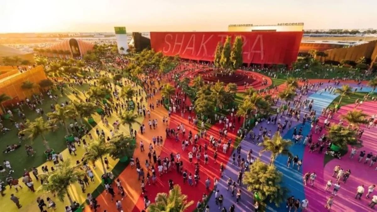Shakira convierte Madrid en Macondo Park: así es el parque que creó para su residencia