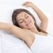 La almohada ergonómica más cara del mundo