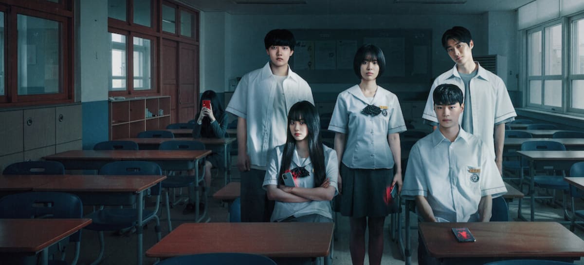 Serie si los deseos mataran Netflix