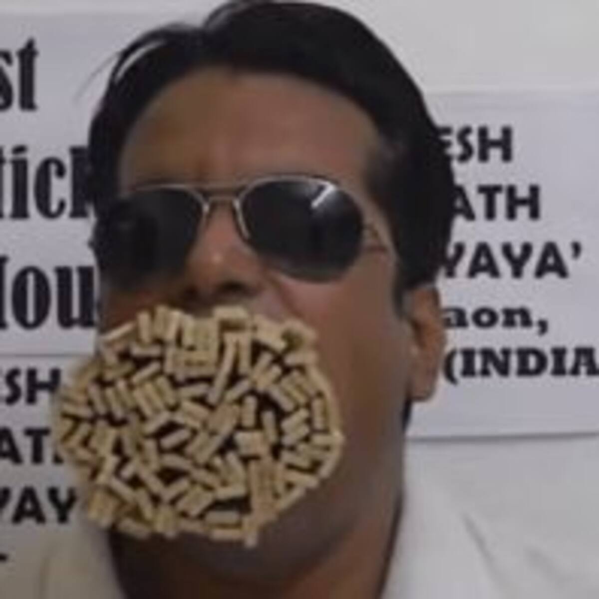 Tiene la boca más grande del mundo.