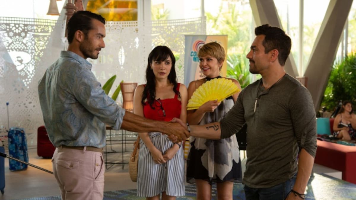 Especial De Película "No Manches Frida 2"