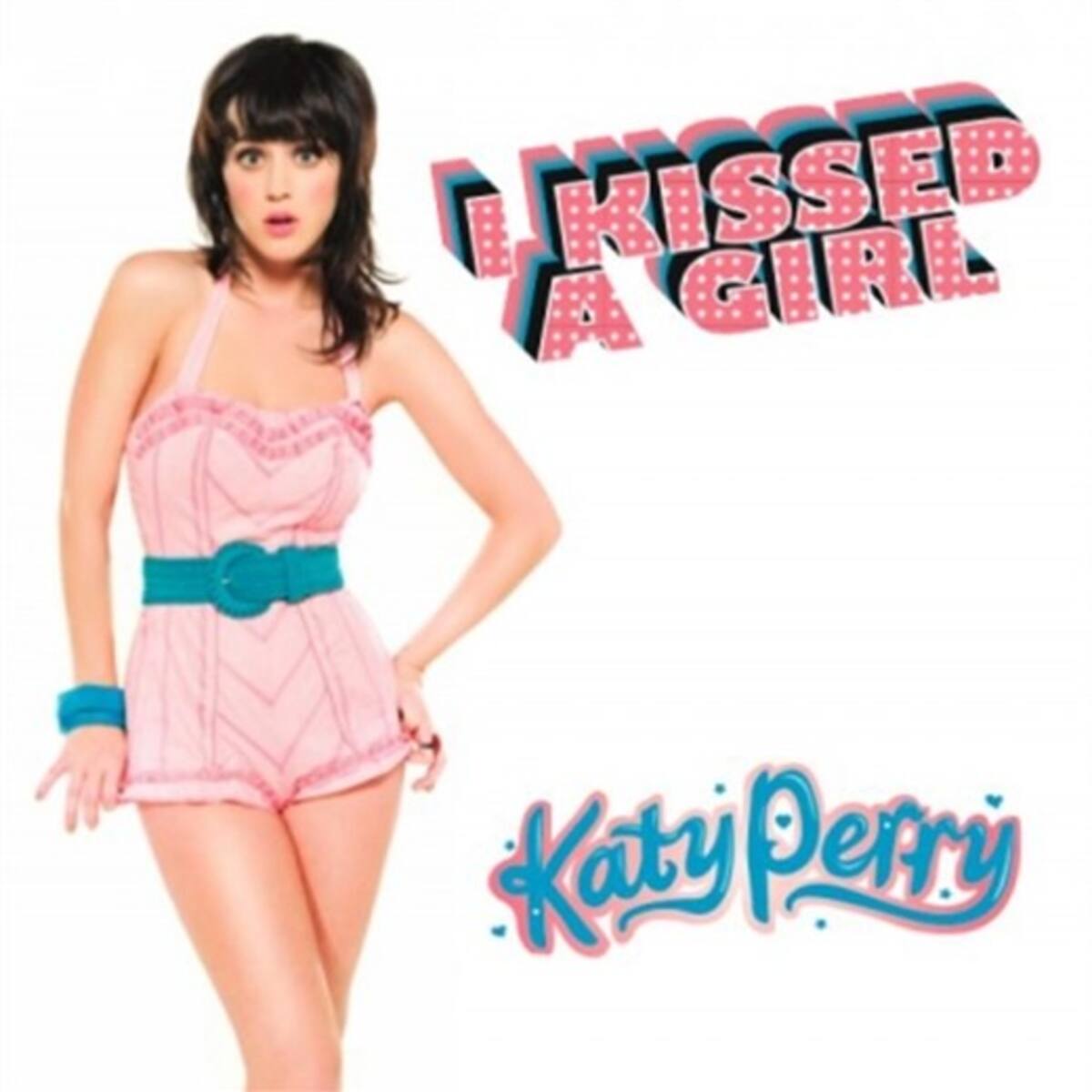 Katy Perry emprende su primera gira mundial