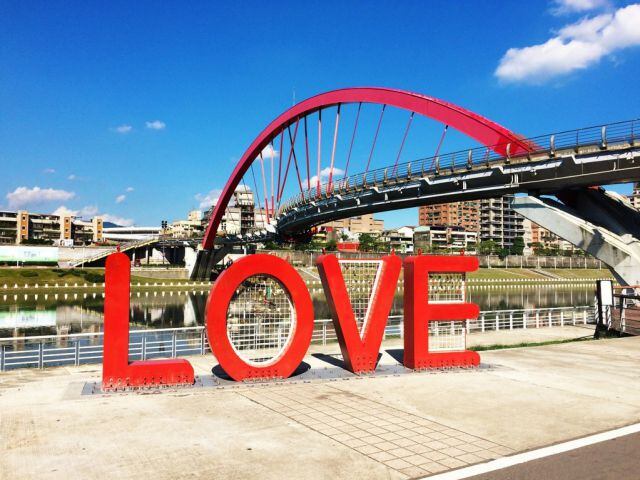 San Valentín en Taiwan