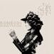 Enrique Bunbury #1 en listas y anuncia tour 2018