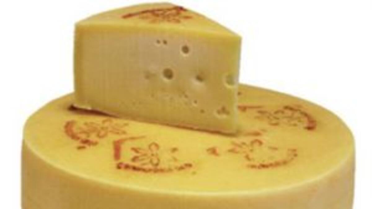 El queso más caro del mundo: cuesta $1.000 dólares ($15 767.6479 pesos mexicanos)el medio kilo.
