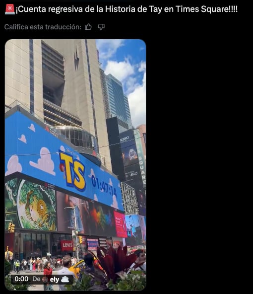 Pistas de una colaboración entre Taylor Swift y Toy Story