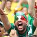 Atención a la afición mexicana ya no griten !heee pu#%&#¡