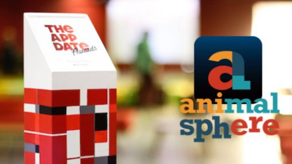 Si amas a tu mascota debes conocer Animal Sphere