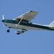 Avioneta da ánimos a Guadalajara con la canción “Ay Jalisco No Te Rajes”