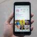 Instagram sufre hackeo y susu usuarios corren riesgo