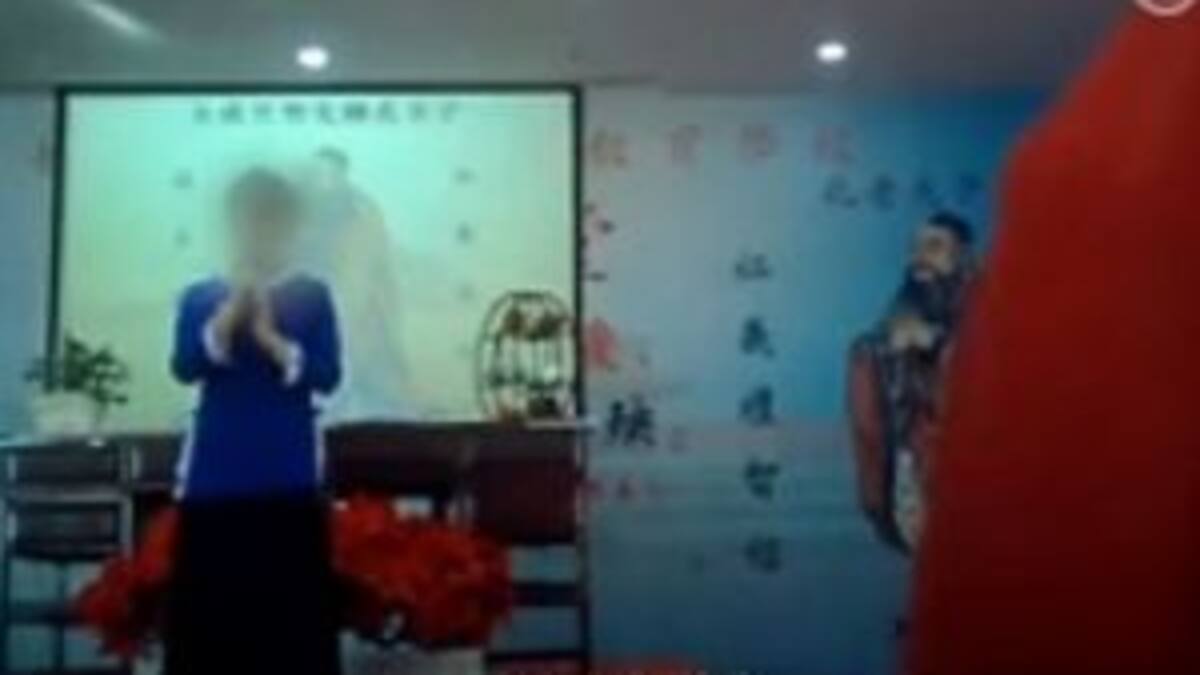 Extraña escuela China para ser “obedientes”