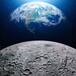 #Top Ten: #Frases Para Cuando Lleguemos A La Luna