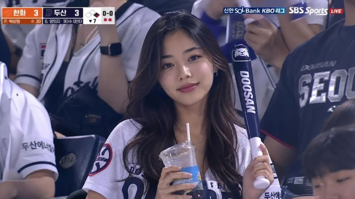 ¿Cómo puedo hacer desde cero el Korean Baseball AI Trend, la obsesión digital que conquista TikTok?