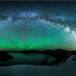 Desde el espacio tomó fotografía de una aurora boreal