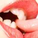 La razón por la que nos gustan los besos con lengua