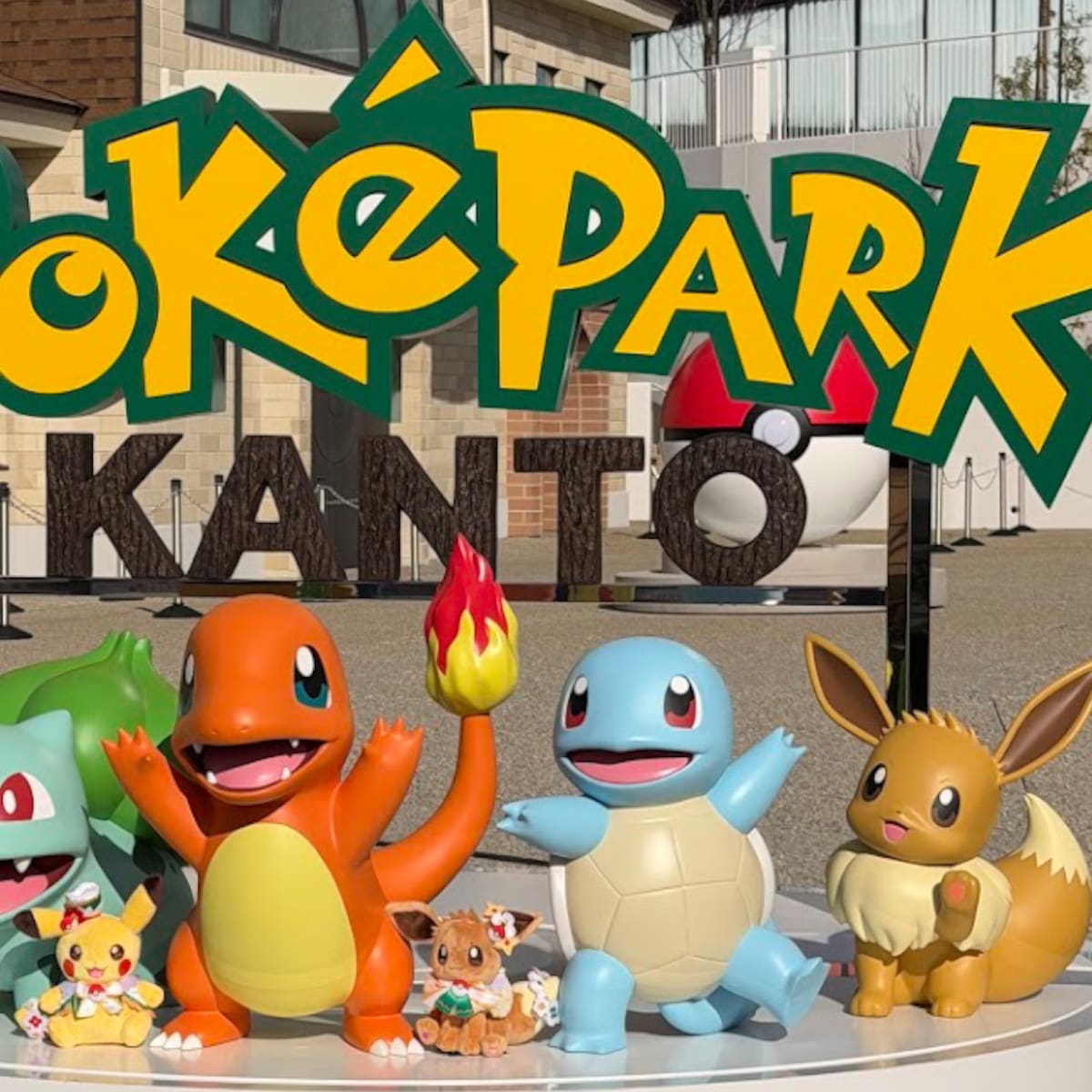 PokéPark KANTO: El sueño de los entrenadores se hace realidad en Tokio