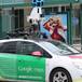 Google Maps muestra a hombre cayendo por las escaleras