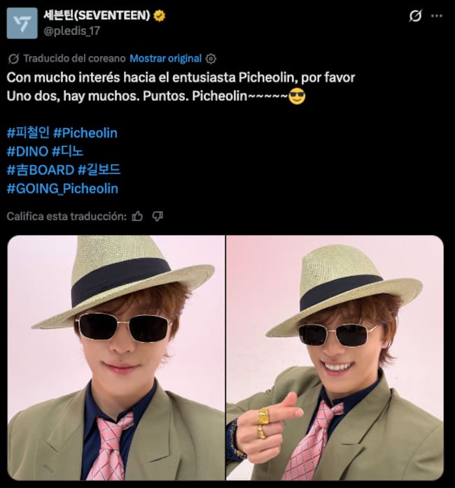 Dino anuncia su primer mini-álbum