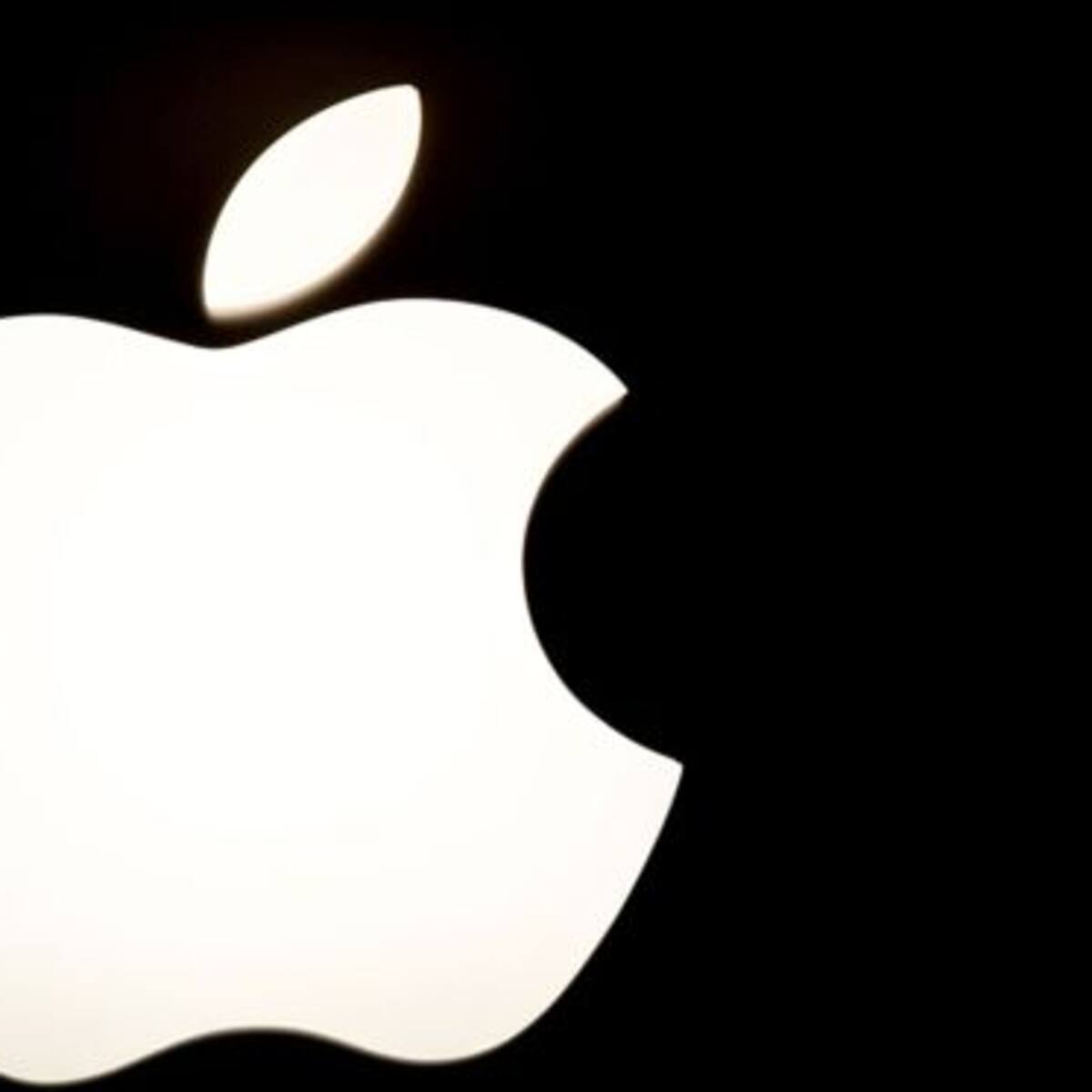 Apple se prepara para lanzar nuevo servicio