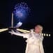 Katy Perry cierra con "Firework" investidura de Biden: un show lleno de fuegos artificiales