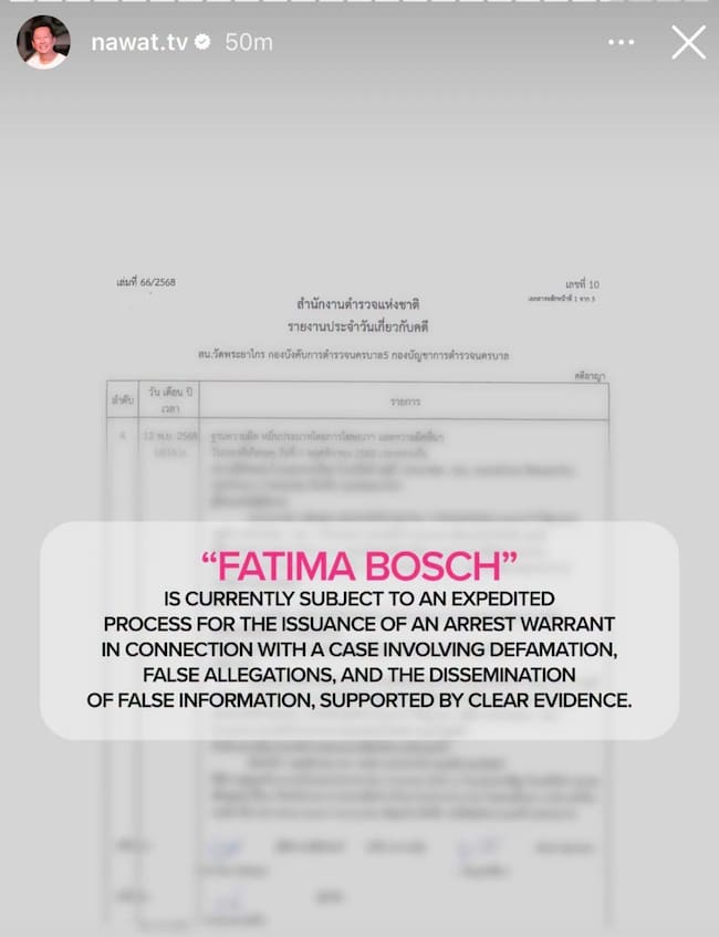 Nawat Itsaragrisil acusa a Fátima Bosch de difamación