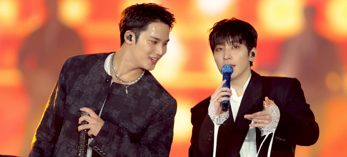 Mingyu y Wonwoo de SEVENTEEN