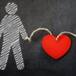 En 2030 se acabarán las relaciones de pareja