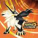 Reseña: Pokémon Ultrasol y Ultraluna