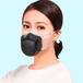 Mascarilla electrónica que purifica el aire, pero ¿Protege del covid-19?