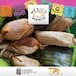 Lo mejor de la gastronomía de calle en "México con las manos"