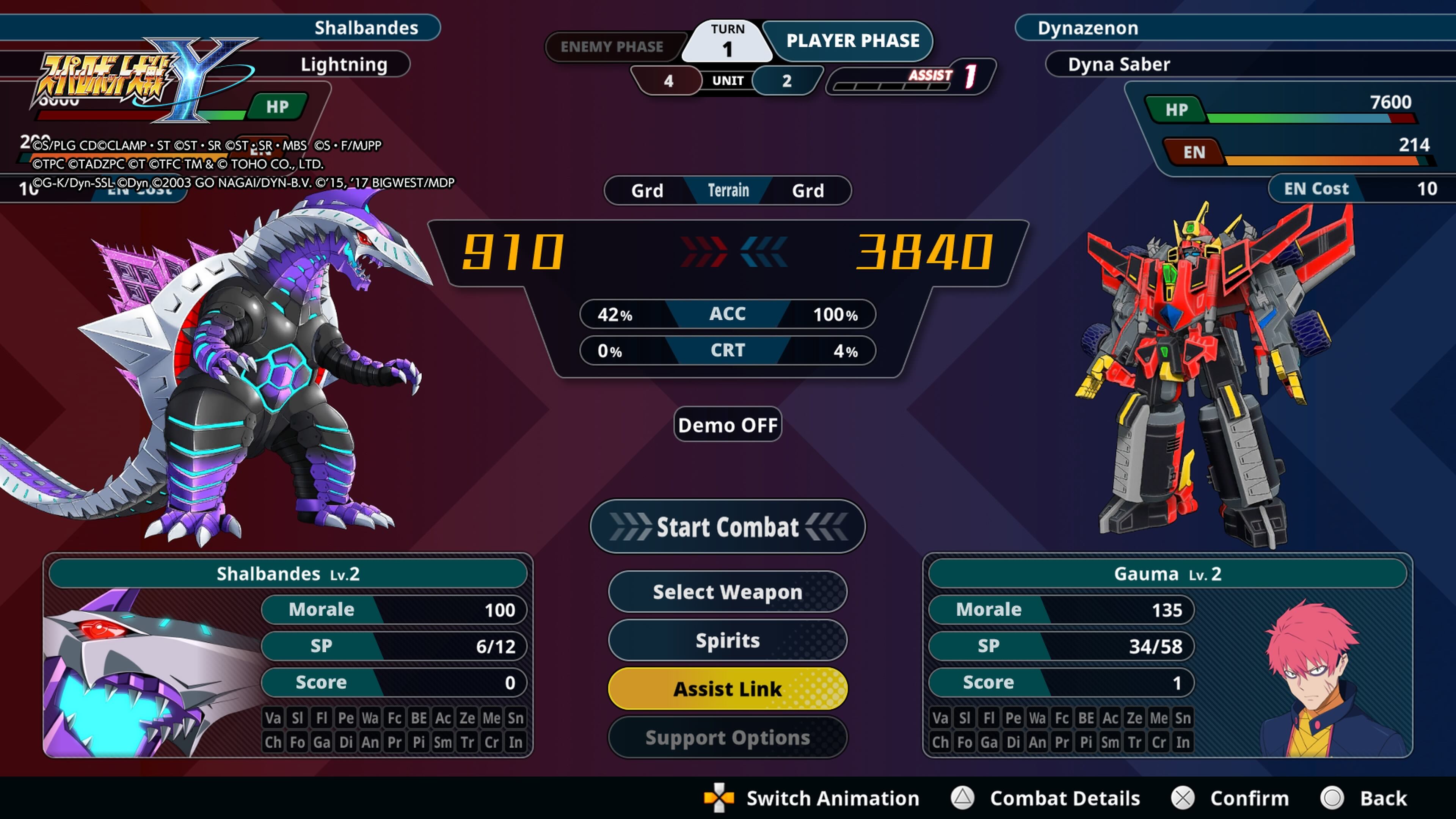 SUPER ROBOT WARS Y_20250831190738