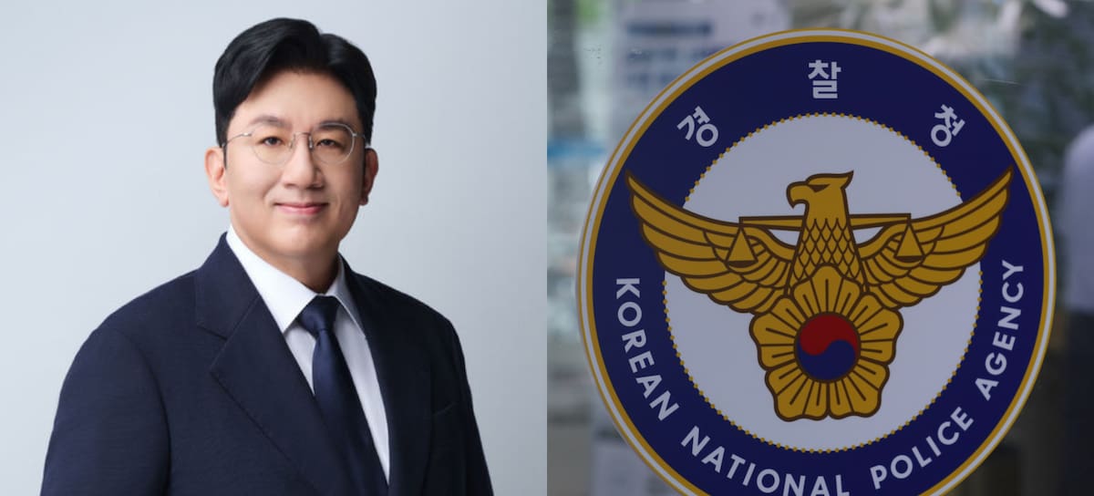 Bang Si-Hyuk en problemas legales