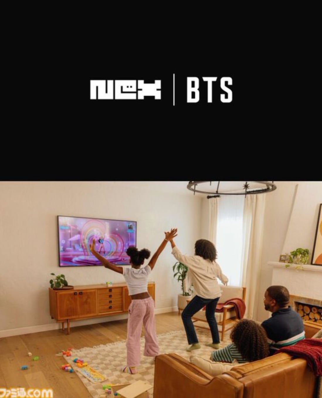 BTS incursiona en los videojuegos