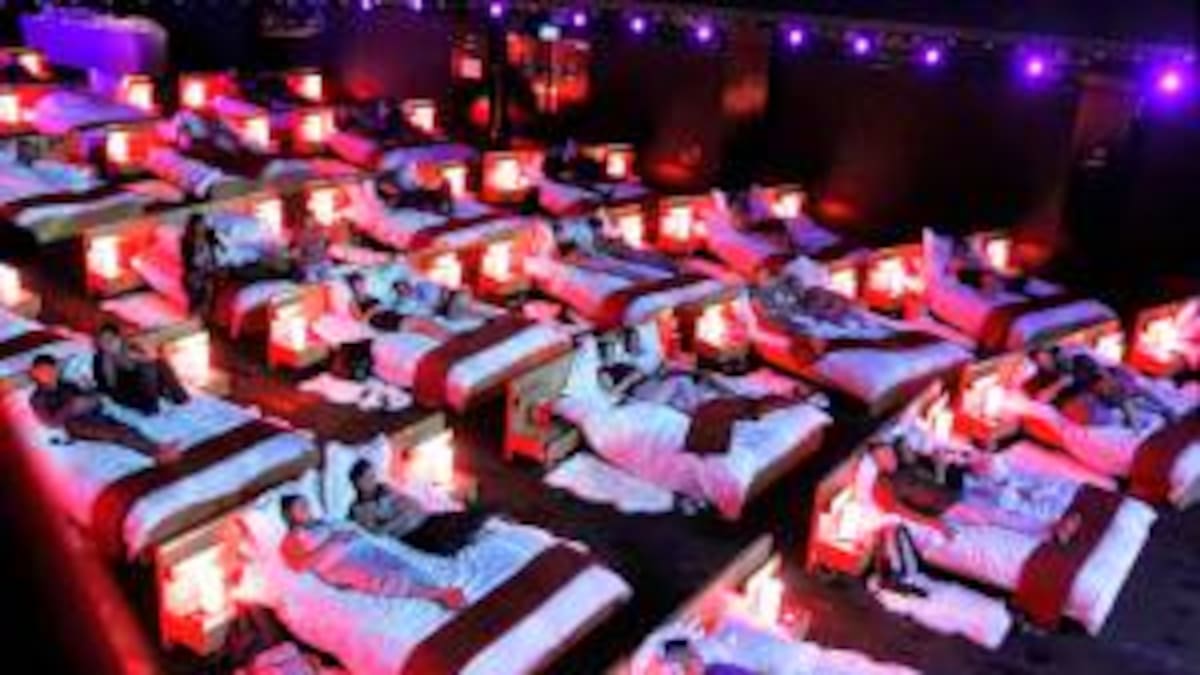 La cama en los cines.