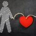En 2030 se acabarán las relaciones de pareja
