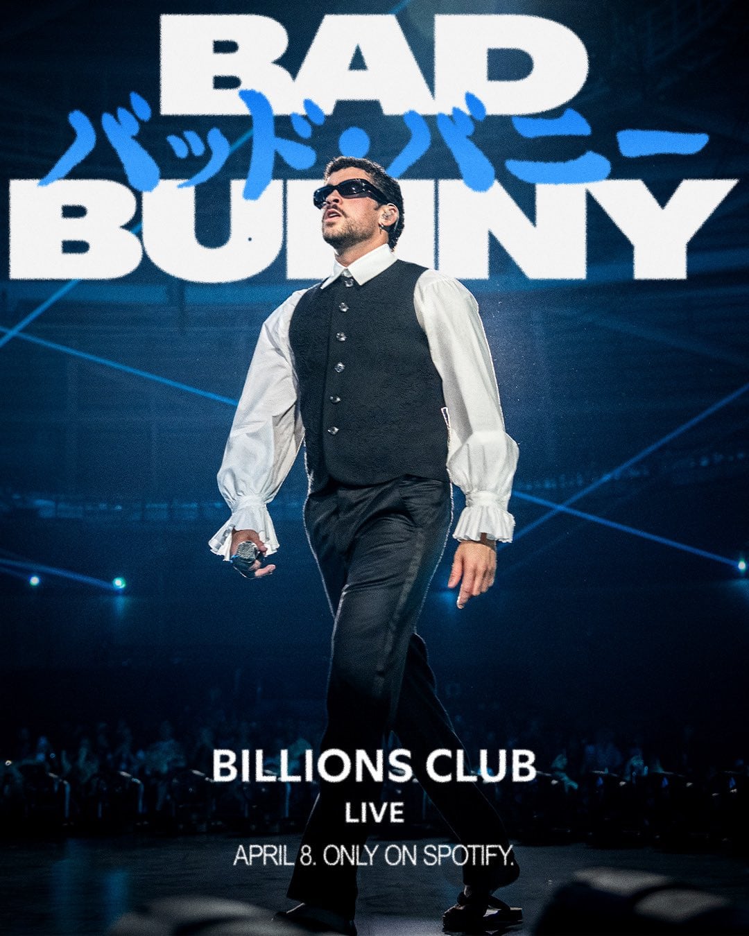 Cartel oficial de "Bad Bunny Billions Club Live".