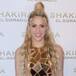 Shakira cancela inicio de 'El Dorado World Tour'