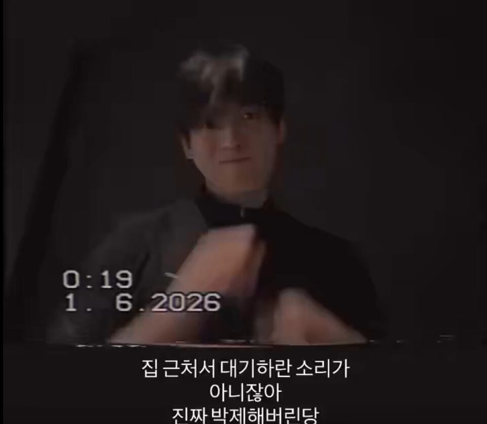 Jungkook de BTS expone a sus sasaengs